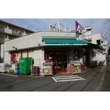 まいばすけっと富士見台千川通り店
