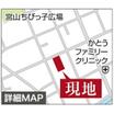 案内図