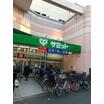 販売店