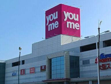 ゆめタウン八代