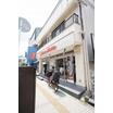 飲食店