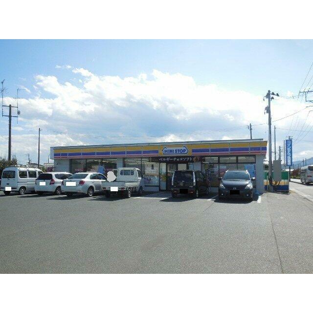 ミニストップ原町大木戸店まで300m