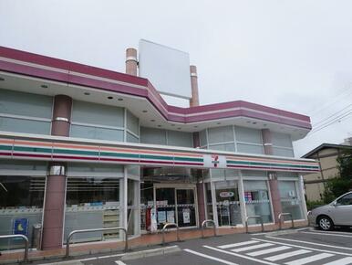 セブンイレブン藤沢４丁目店