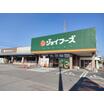 ショッピング施設