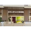 幼稚園、保育園