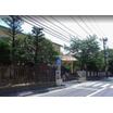 幼稚園、保育園