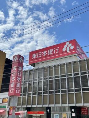 東日本銀行川崎支店