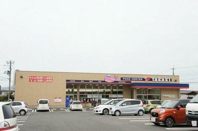 フードセンターたかき南原店