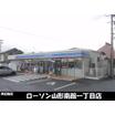 コンビニ
