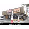 飲食店