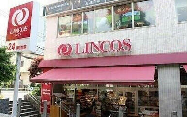 マルエツ高輪店