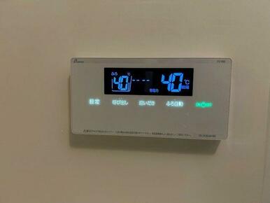 ユニットバス　給湯パネル
