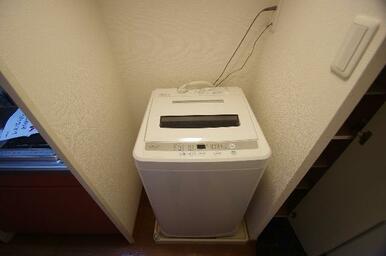 洗濯機設置済（仕様は異なる場合があります）