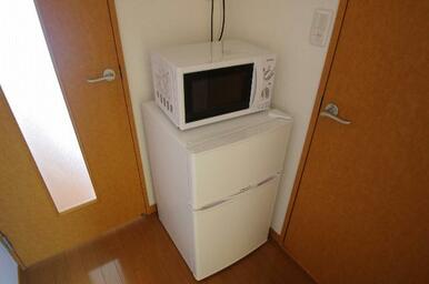 冷蔵庫・電子レンジ設置済（仕様は異なる場合があります）