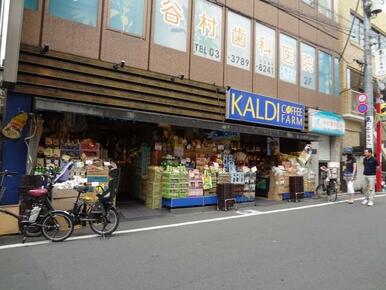 カルディコーヒーファーム祖師谷駅前店