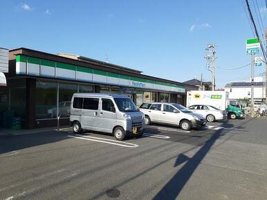 ファミリーマート三郷花和田西店