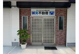 情報提供会社