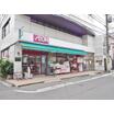 販売店