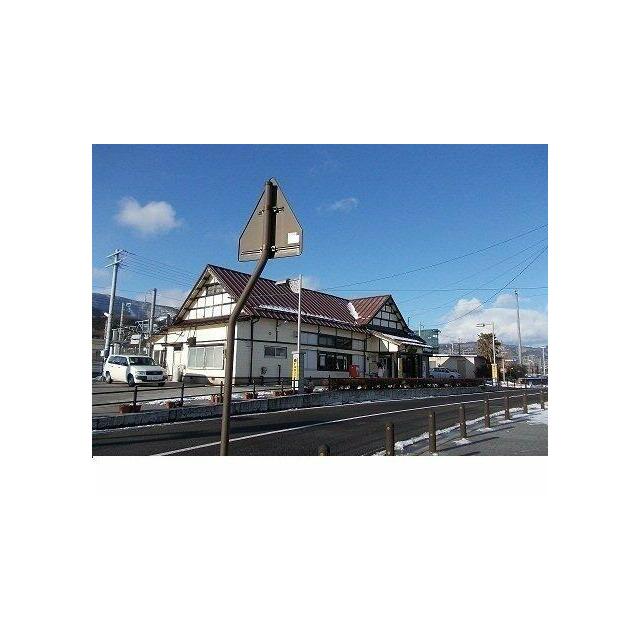 ＪＲ桑折駅まで1700m