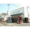 販売店