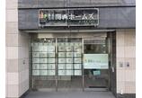 情報提供会社