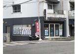 情報提供会社