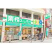 ショッピング施設
