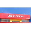 ショッピング施設