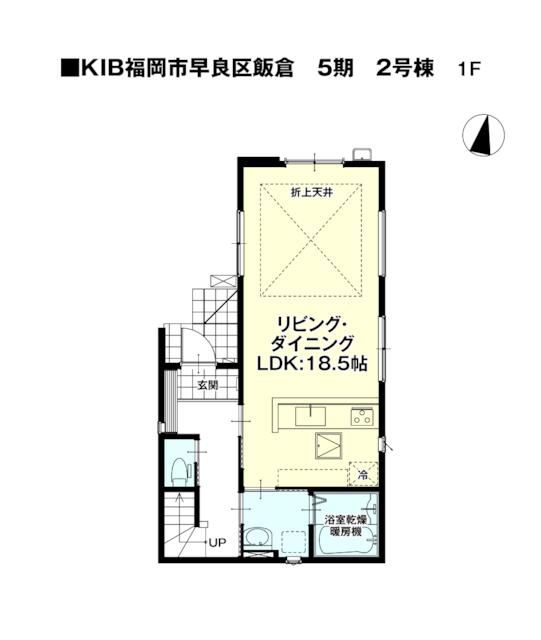 物件画像 福岡市早良区 飯倉３丁目 (茶山駅) 2階建 3LDK