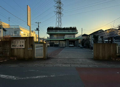 神田医院