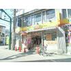 ショッピング施設