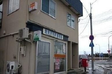 岩見沢元町郵便局