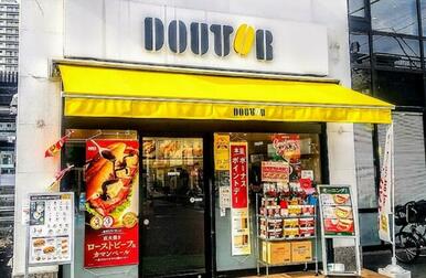 ドトールコーヒーショップ与野東口店