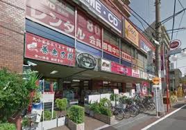 マックスバリュエクスプレス池上店