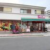 ショッピング施設