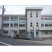 小学校