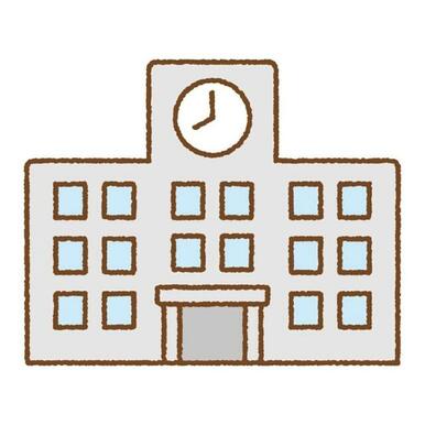 和歌山市立雑賀小学校