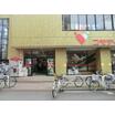販売店