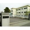 中学校