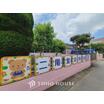 幼稚園、保育園