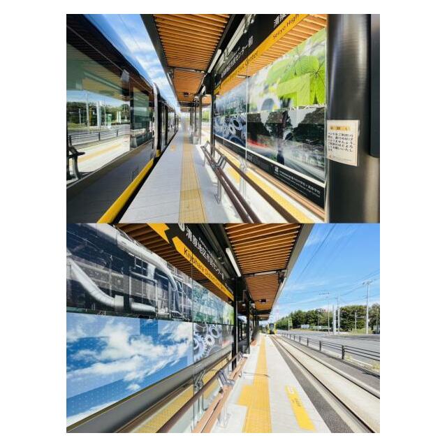 LRT清原地区市民センター前駅　2080ｍ/徒歩26分、車6分