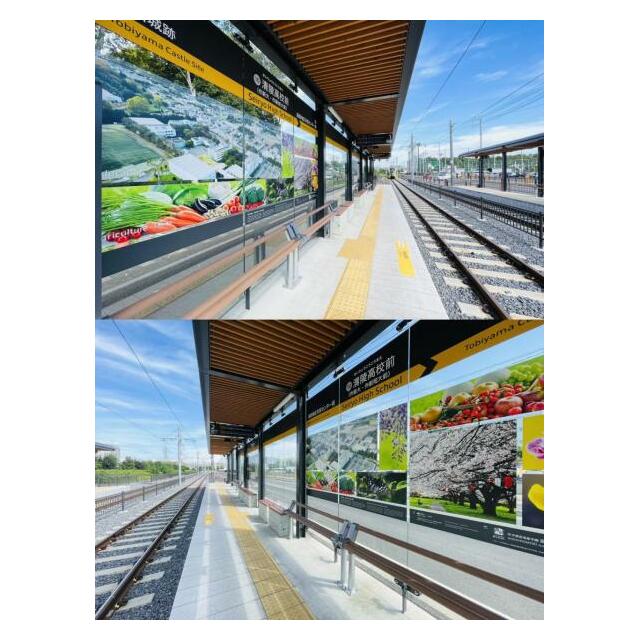 LRT清陵高校前駅　3853ｍ/徒歩49分、車10分