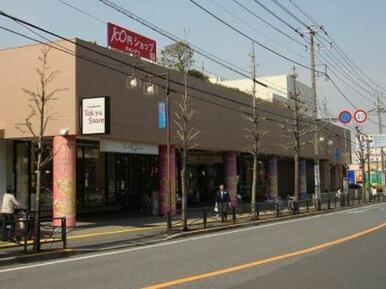 宮前平東急ストア