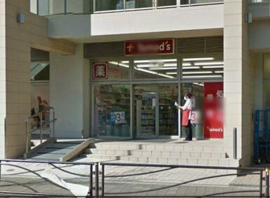 トモズ宮前平店