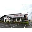 飲食店