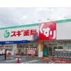 ショッピング施設