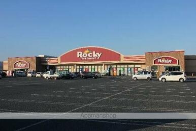 ロッキー江釣子店