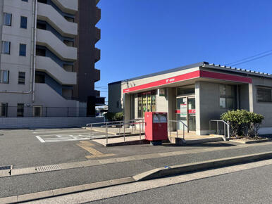 九大学研都市駅前郵便局