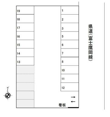 ※区画図と現況に相違がある場合、現況優先とします。