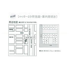 平面図